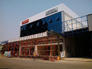 PT. Inti Sumber Anugrah